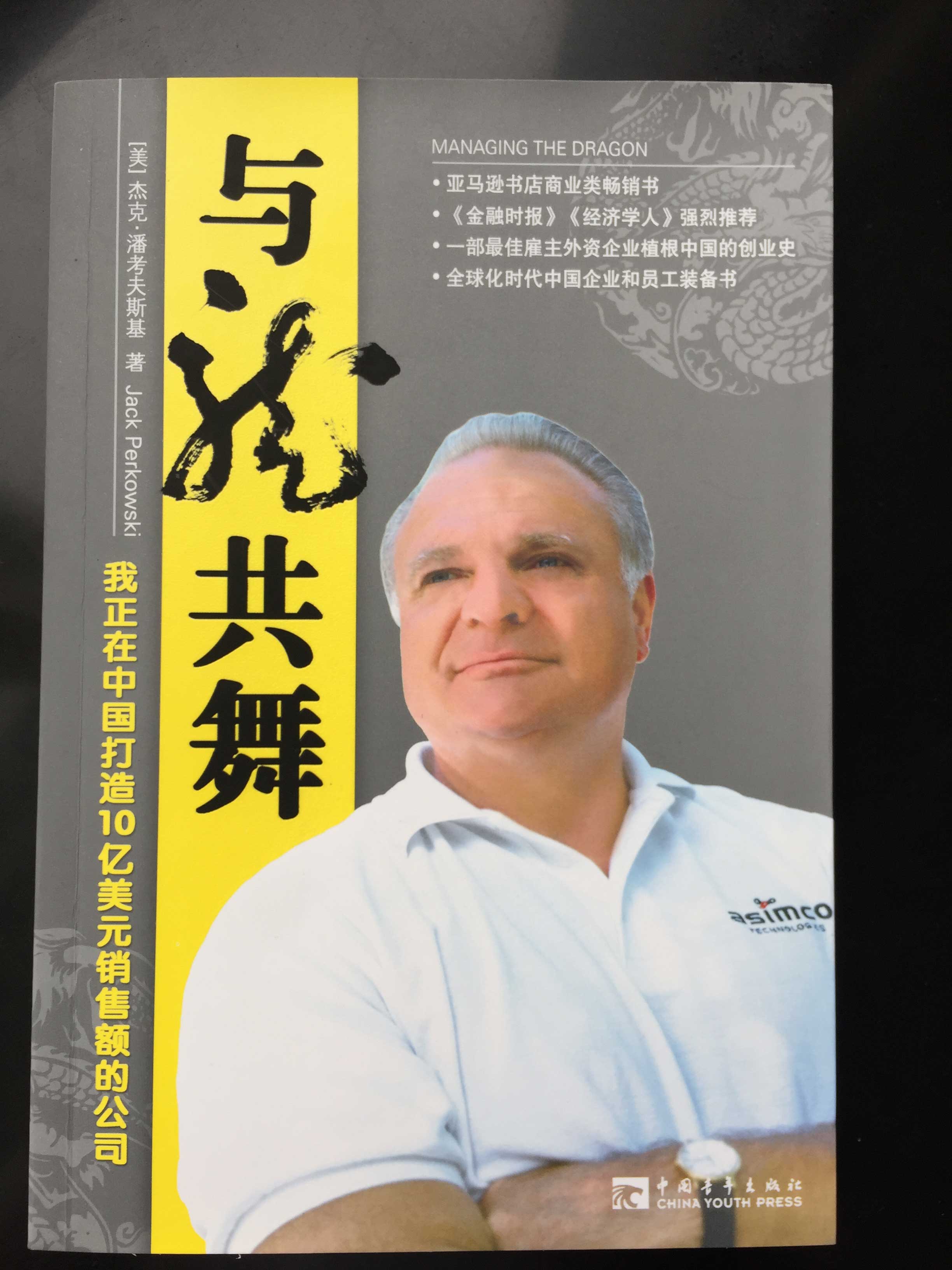 QQ圖片20160714143343.jpg QQ圖片20160714143343.jpg