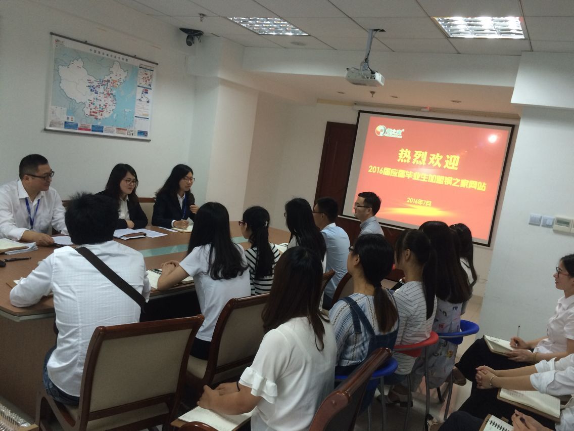 2016.07.jpg 2016.07.jpg