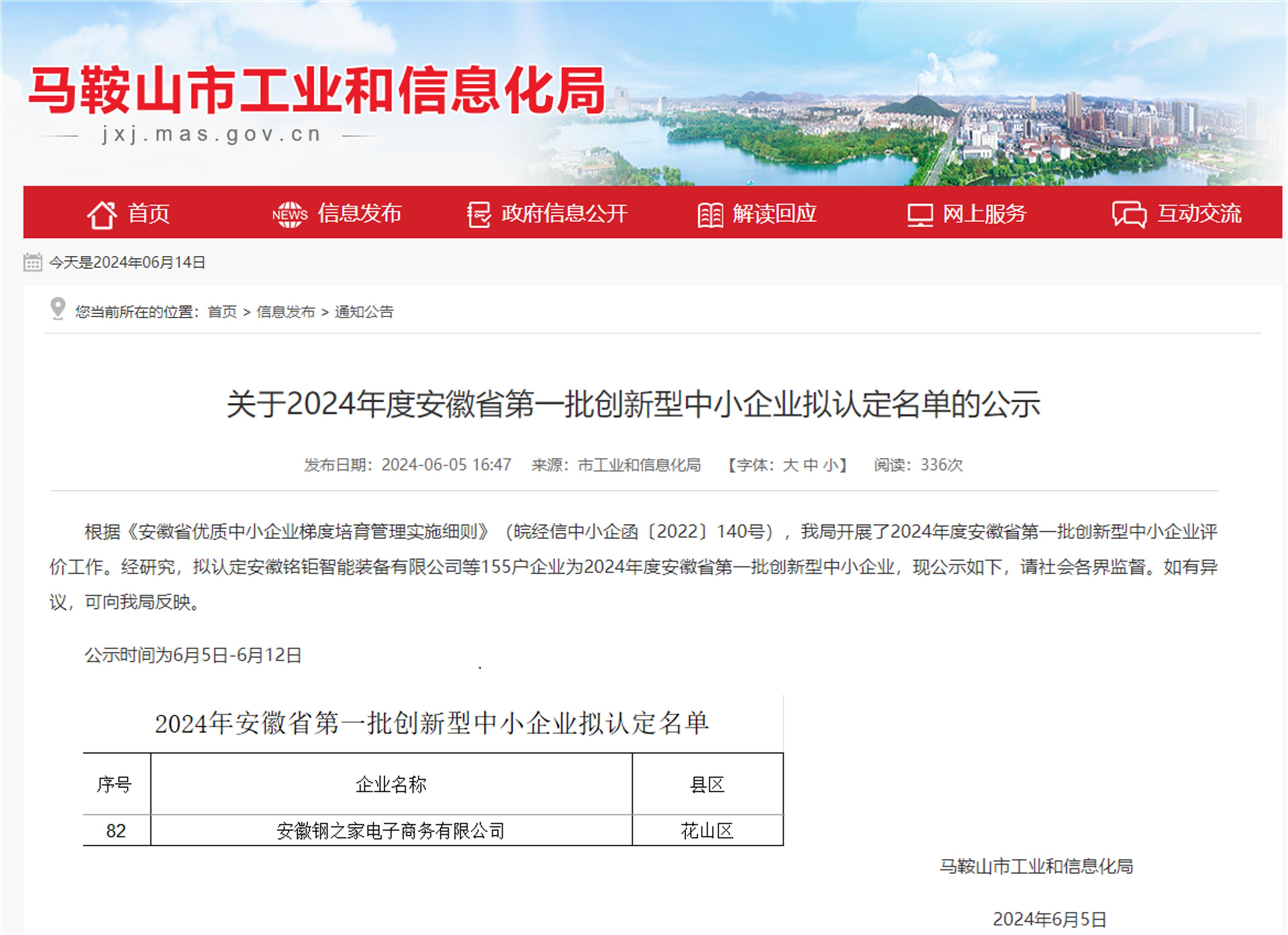 gongshi2.jpg gongshi2.jpg